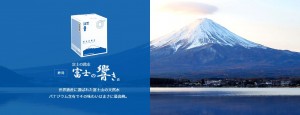 main_img001