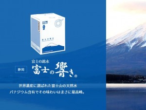 main_img001_sp