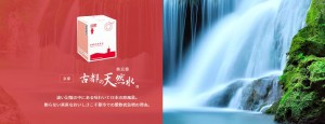 main_img002