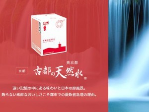 main_img002_sp