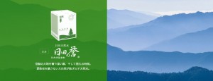 main_img003