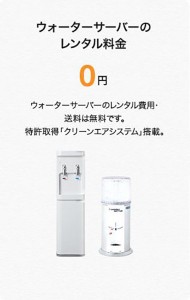 product_img002