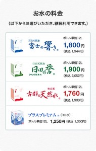 product_img003