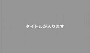 slide_img001