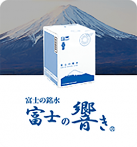 water_img006