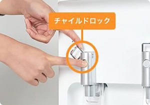 waterserver_img005